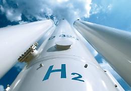 Sicilia candidata ad ospitare la sede del Centro nazionale di alta tecnologia per l’idrogeno