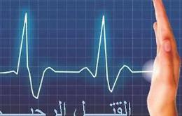 Eutanasia, avviso di garanzia per Exit Italia su caso donna di Paternò