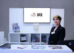 Riapre il terzo varco della Valle dei Templi