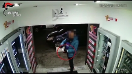 Patern&ograve;: distributore automatico gli mangia la moneta, lui  lo incendia