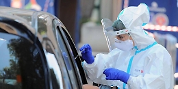 Il "drive-in" per i tamponi di via Forcile si sposta al Maas