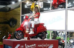 Piaggio: semestre record, utile a 45,2 milioni