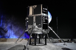 Luna, persi i contatti con il lander giapponese Hakuto-R: che fine ha fatto?