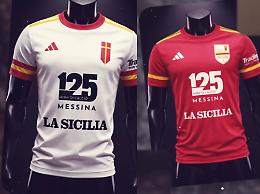 Il Messina presenta le due nuove maglie nel segno della tradizione