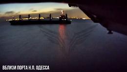 Tensione alle stelle nel Mar Nero: un drone russo colpisce mercantile con bandiera di San Marino diretto in Italia